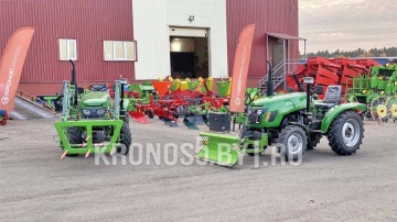 Отвал Kerland | Керланд 2035/330 KE к трактору Кентавр 240/244 (1,6 м)